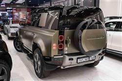 لاند ڕۆڤەر دیفێندەر